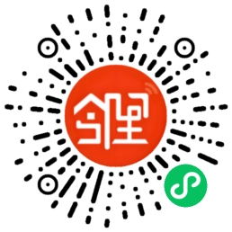 小区邻里帮微信小程序码